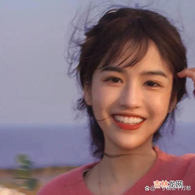 人与人之间的交往 如何判断一个人是否喜欢你，这四种行为说明他是喜欢你