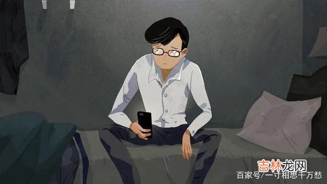 唯有真的适合自己的人，才能拥有平平淡淡的幸福