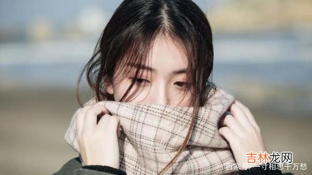 每个人都有自己的生活圈子 单身久了以后，大多数人都不愿意去冲破这层舒适圈