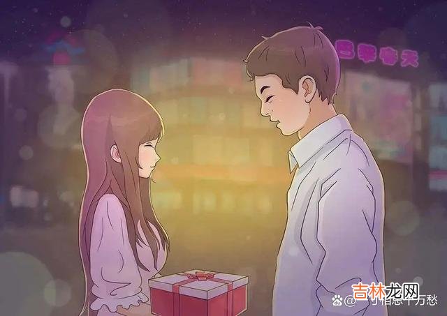 人人都希望生来有钱 如果你失去了一份稳定的收入，你会怎么办？