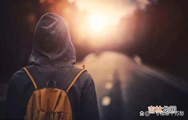 人人都希望生来有钱 如果你失去了一份稳定的收入，你会怎么办？