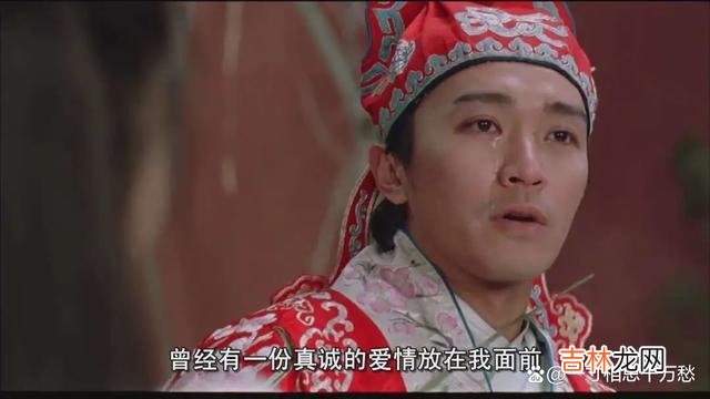 人人都希望生来有钱 如果你失去了一份稳定的收入，你会怎么办？