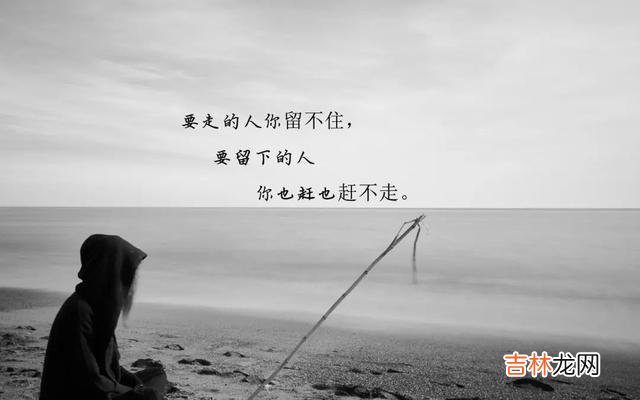 相信很多人都遇到过这种情况 为什么大部分男生在女生提出分手的时候，都会直接答应？