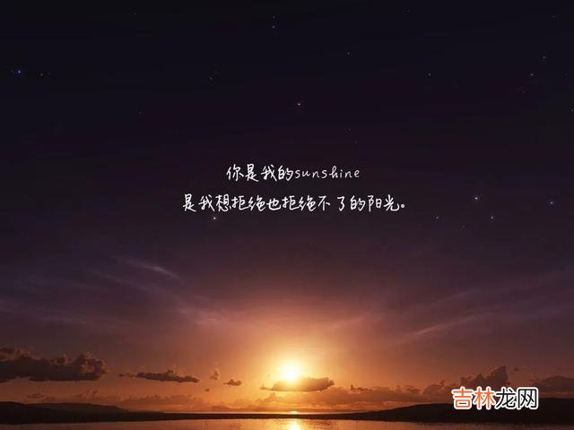 有喜欢的人 喜欢上一个不在同一频道的人，该怎么办？