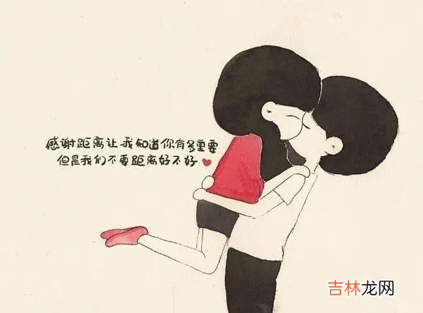 女为悦己者容 朋友圈爱秀恩爱的人，无非都有这几种心态