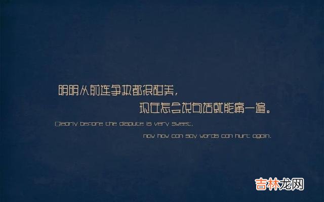 假如朋友的离开，你会感到伤心难过吗？