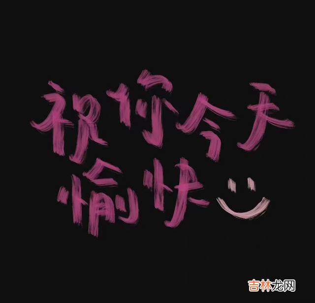 杨幂曾经说过一段人间清醒的话：“原生家庭是好 有五句话读懂后，你就会发现，原生家庭给你带来的，未必只有伤痛