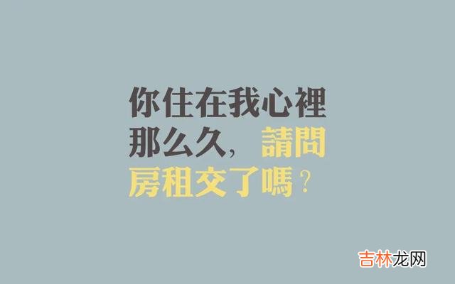 多情的人总被无情的上 表白被拒绝后，两个人还要不要继续做朋友？