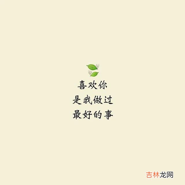 多情的人总被无情的上 表白被拒绝后，两个人还要不要继续做朋友？