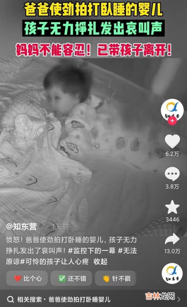男人最大的格局：“孝不比兄，穷不怨父，苦不责妻，怒不凶儿”