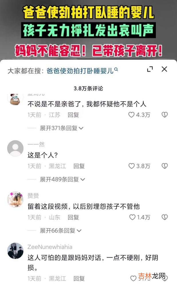 男人最大的格局：“孝不比兄，穷不怨父，苦不责妻，怒不凶儿”