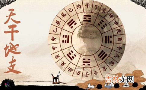 巳亥相冲的结果是什么 巳亥相冲最简单的化解方法