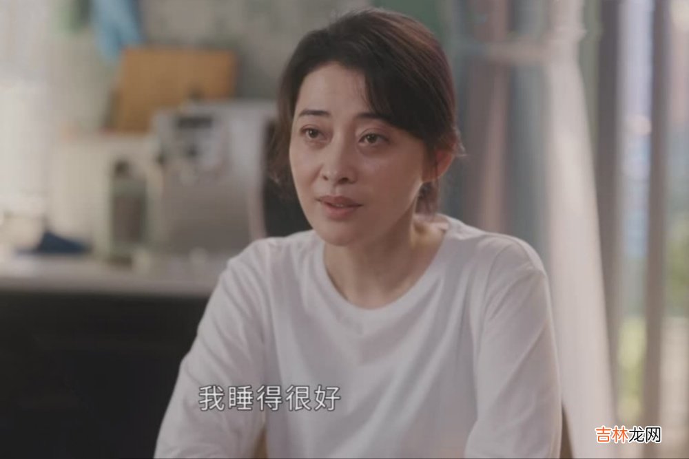 《打开生活》和边亮离婚，卖掉大房子，付心童疯魔的背后，是清醒