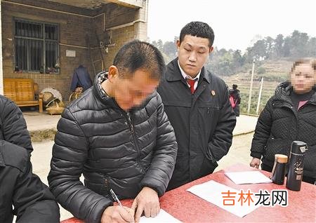 蔺市法庭：巡回调解赡养纠纷