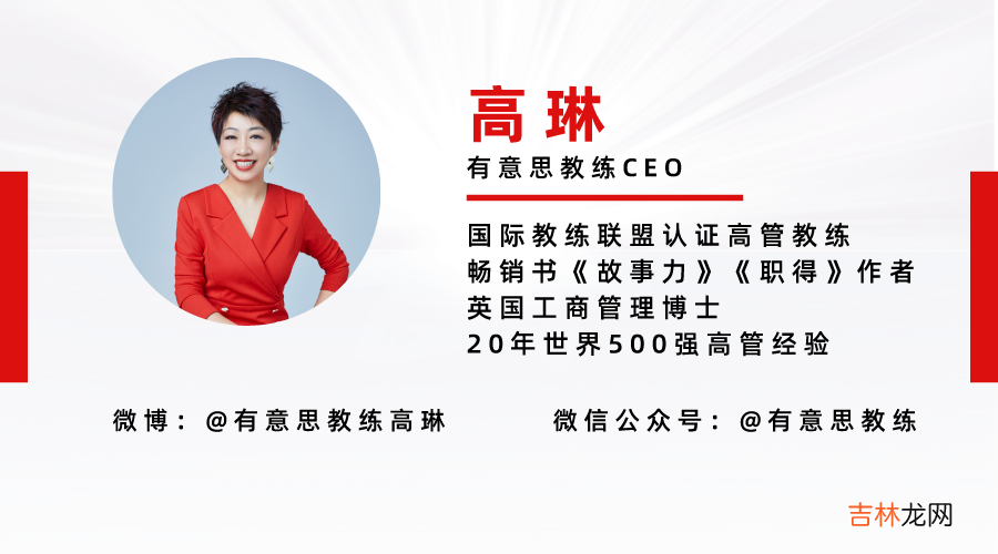 高启强翻烂的《孙子兵法》，藏着普通人恋爱7个底层逻辑
