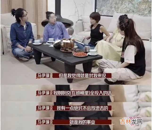 高启强翻烂的《孙子兵法》，藏着普通人恋爱7个底层逻辑
