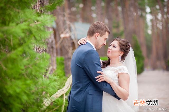 真正美好的婚姻 男女双方恋爱到哪一步，就可以考虑结婚了？