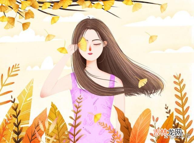 两个人在一起的时候 一个女人突然想离开你，是有原因的，你都了解吗？