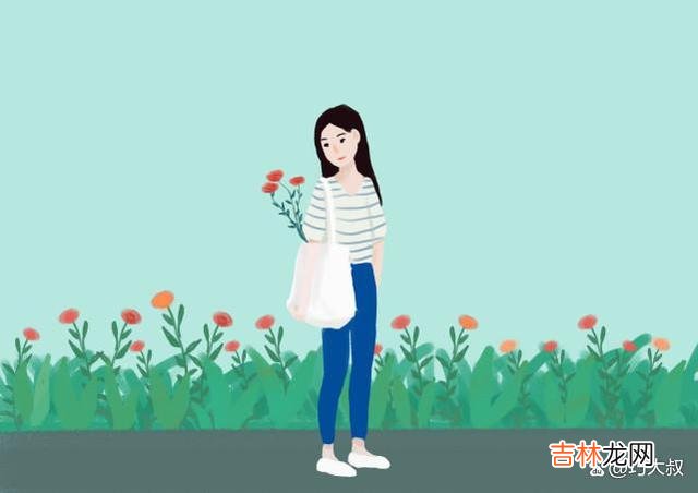 一个女人在和你来往时 有一种女人，很傻，却很爱你，若是遇见，就好好珍惜吧