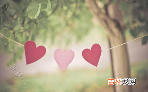 什么样的婚姻观是正确的 一对夫妻没有正确的婚姻观，相处下去也是勉强的