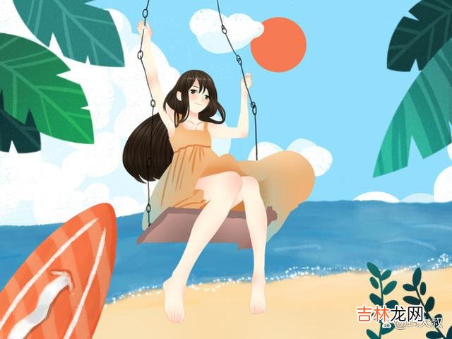一个女人在和你相处时 女人有这“三敢”，占了一条，就是稳稳的幸福，要懂得惜缘