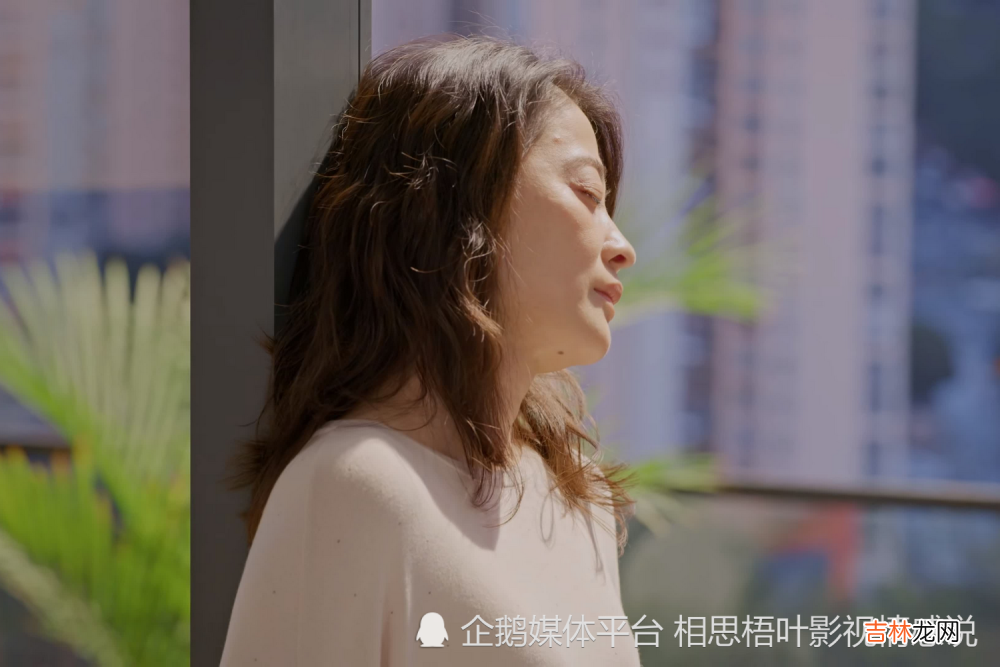 《打开生活的正确方式》：付心童的躁郁症，是全职主妇的悲哀
