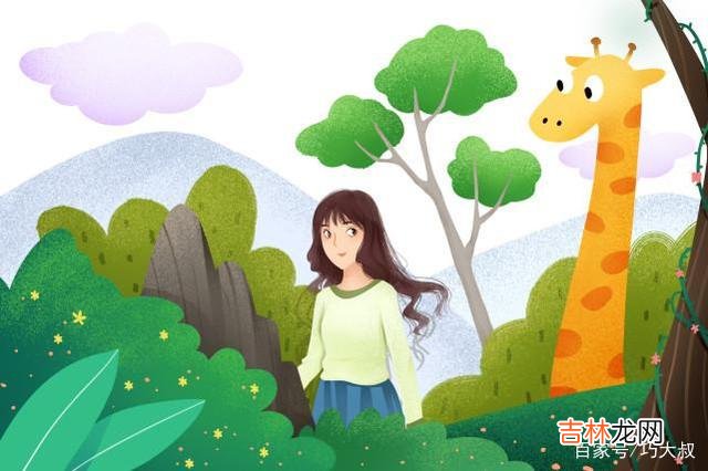 在一段感情中 感情里，聪明的女人，很勇敢，你都了解吗？