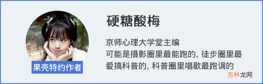 为什么嗑CP开心，看别人秀恩爱却不爽？