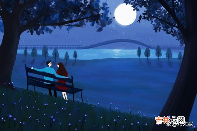 两个人在交往过程中 女人对你心心念念，会有的几种表现，中了一条，就好好把握吧