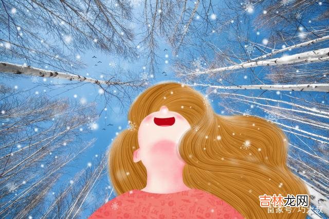 异性相处 两个人在一起的时候,女人有这“三敢”,就是对你付出了真感情