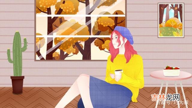 两个人在一起的时候 两个人在一起,女人敢做这些事,真的用情很深,你都知道吗?