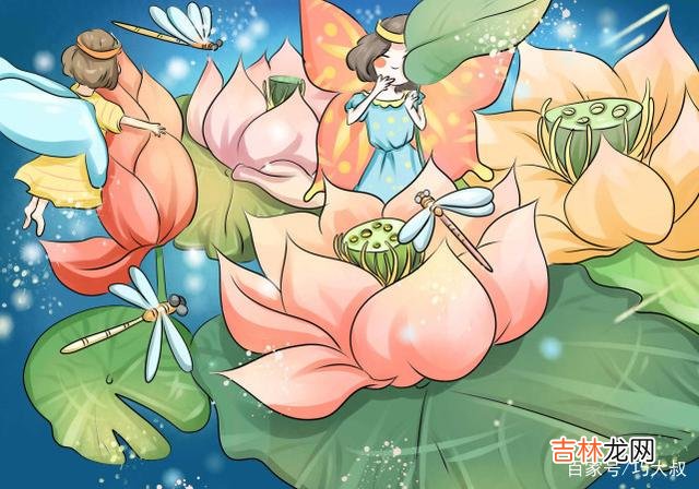 在生活中 下面谈谈女人幸福的样子，你占了几条？