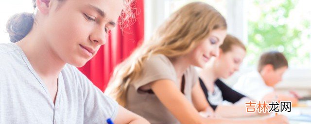 即的拼音和组词  即的造句