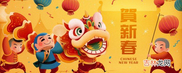 2022新年祝词锦集