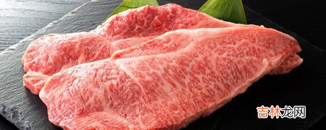 牛肉冻的制作方法
