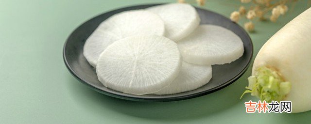 萝卜丝如何腌好吃