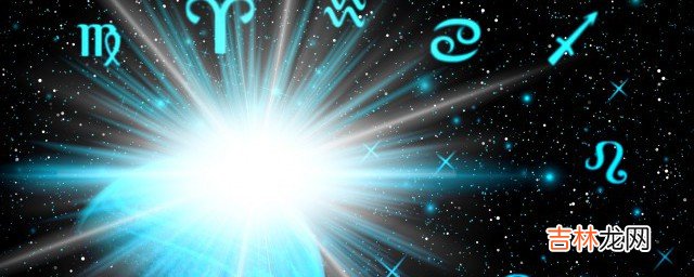 八字缺印星是什么意思 八字缺印星的意思
