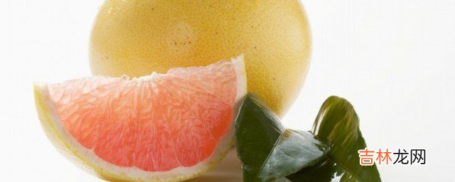 每次可以吃多少柚子