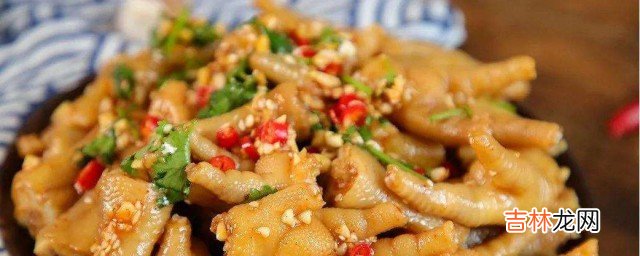 怎么做凉拌鸡脚