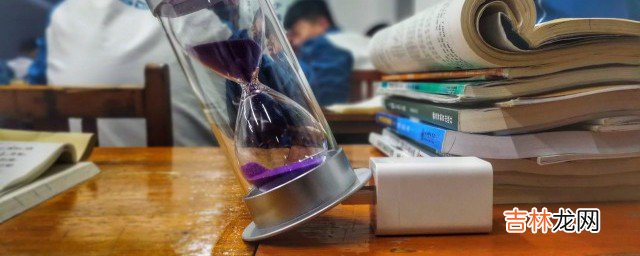 把生字组词和拼音