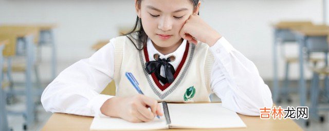 哀矜是什么意思 哀矜是什么含义