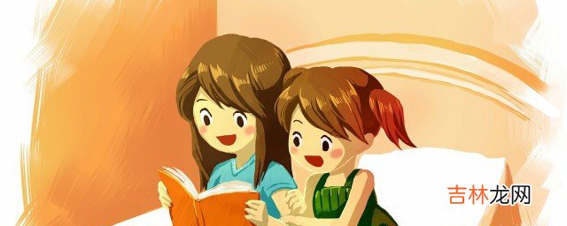 会当水击三千里自信人生二百年什么意思 会当水击三千里自信人生二百年指什么