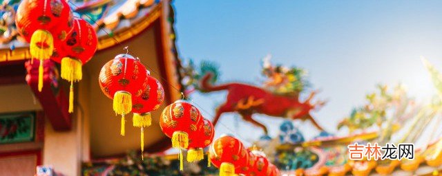 盘点春节送爱豆的祝福语