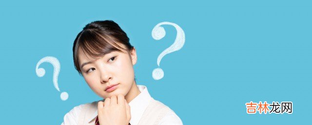 全国和全球区别是什么
