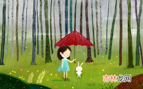 雨字取名忌讳什么姓 女孩带雨的名字洋气点