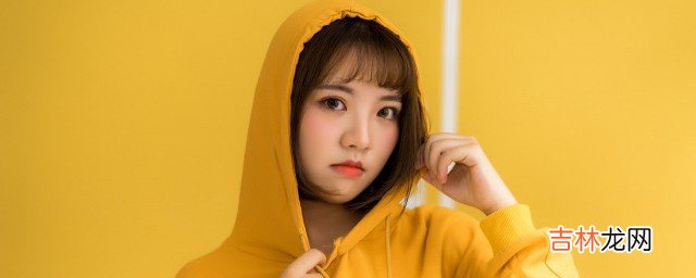 气质小女人的女神网名  四字网名气质