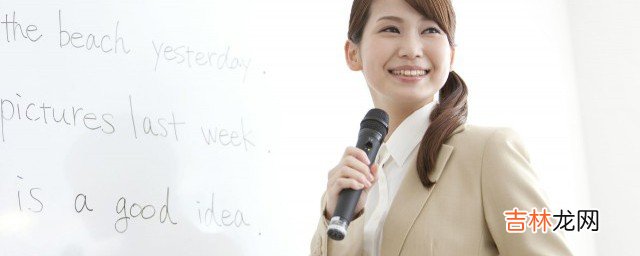 18用英语怎么说  18用英语如何说