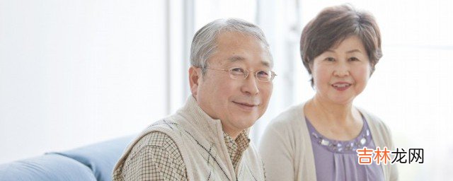 外地人在北京交社保退休解决方法