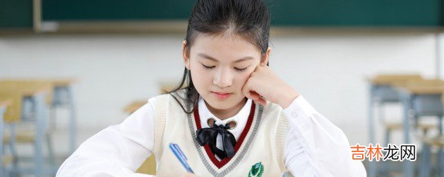 龇怎么读 龇如何读