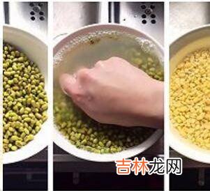 绿豆沙冰怎么做